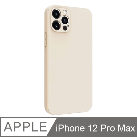 親膚抗汙x莫蘭迪色&lt;【TOYSELECT】BLAC 莫蘭迪液態矽膠全包抗污iPhone手機殼-象牙白 iPhone 12 Pro Max