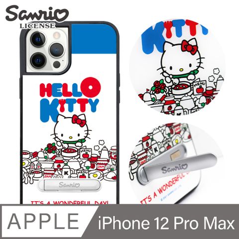 Sanrio 三麗鷗 三麗鷗 Kitty iPhone 12 Pro Max 6.7吋減震立架手機殼-吃貨凱蒂