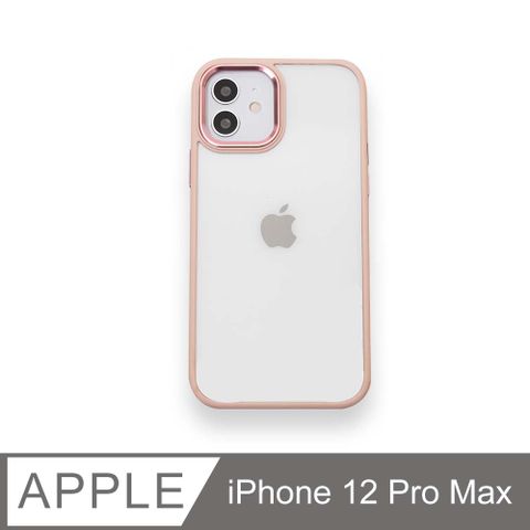 無機質風格 金屬鏡框手機殼 iPhone 12 Pro Max / i12 Pro Max 硬殼軟邊 保護殼套-柔粉