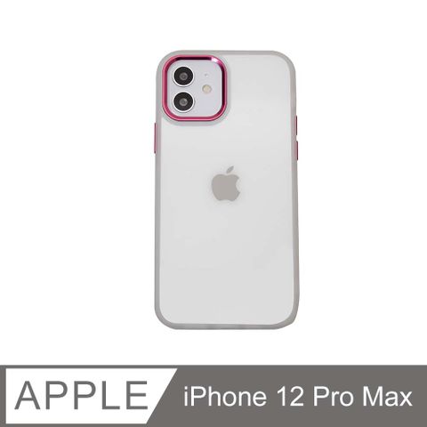 無機質風格 金屬鏡框手機殼 iPhone 12 Pro Max / i12 Pro Max 硬殼軟邊 保護殼套-透粉