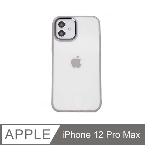 無機質風格 金屬鏡框手機殼 iPhone 12 Pro Max / i12 Pro Max 硬殼軟邊 保護殼套-透黑