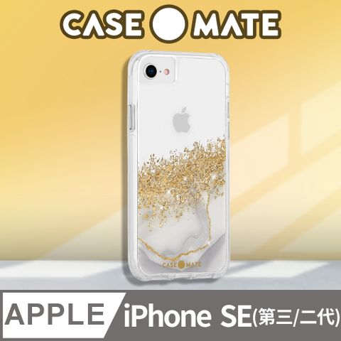 Case-Mate 美國 CaseMate iPhone SE 2022 (第3代) 專用 Karat Marble 鎏金石紋防摔抗菌手機防摔殼