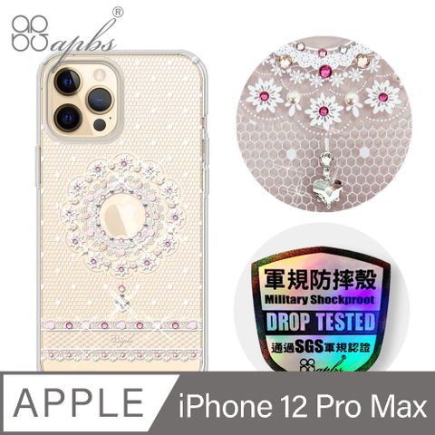 APBS iPhone 12 Pro Max 6.7吋輕薄軍規防摔水晶彩鑽手機殼-我願意