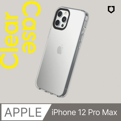 【犀牛盾】iPhone 12 Pro Max (6.7吋) Clear透明防摔手機殼- 全透明(抗黃終身保固)