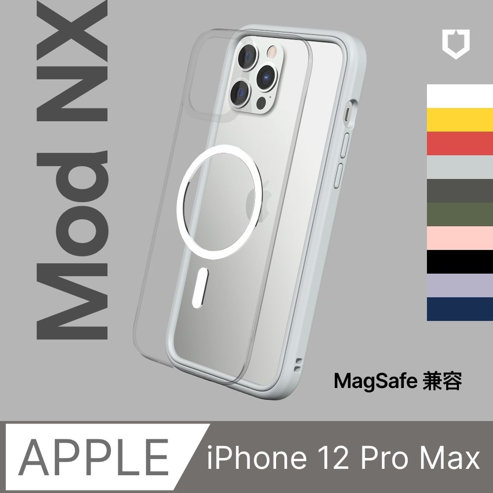 犀牛盾】iPhone 12 Pro Max (6.7吋) Mod NX (MagSafe兼容) 超強磁吸