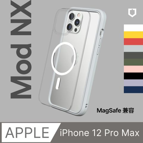 【犀牛盾】iPhone 12 Pro Max (6.7吋) Mod NX (MagSafe兼容) 超強磁吸手機保護殼(多色可選)
