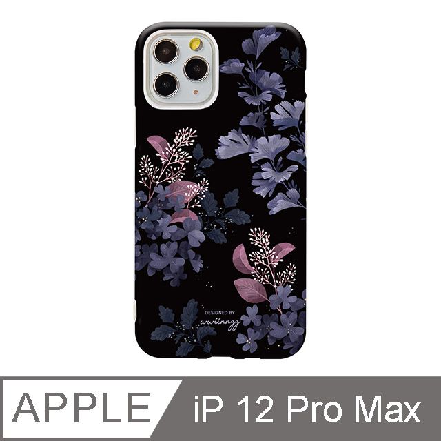 TOYSELECT 拓伊生活 iPhone 12 Pro Max 6.7吋 wwiinngg迷幻霧紫防摔iPhone手機殼