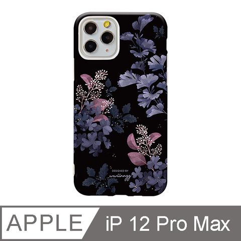 ✪iPhone 12 Pro Max 6.7吋 wwiinngg迷幻霧紫防摔iPhone手機殼✪