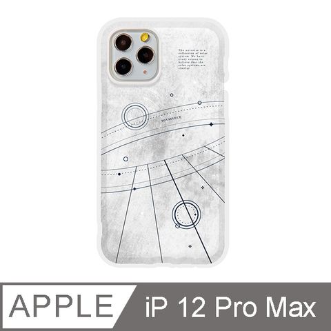 TOYSELECT 拓伊生活 iPhone 12 Pro Max 6.7吋 迷霧航道防摔iPhone手機殼