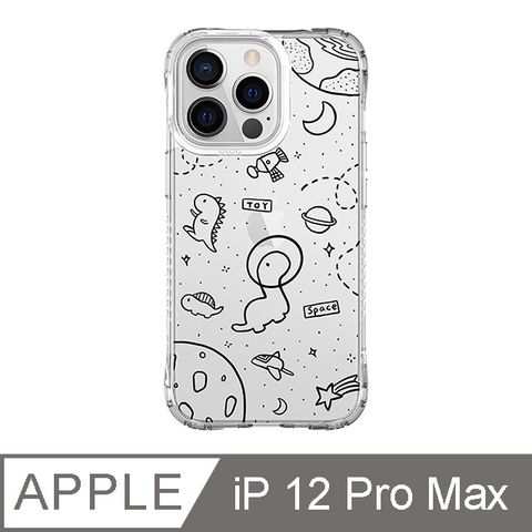 TOYSELECT 拓伊生活 iPhone 12 Pro Max 6.7吋 太空漫步小恐龍抗黃防摔iPhone手機殼 黑線