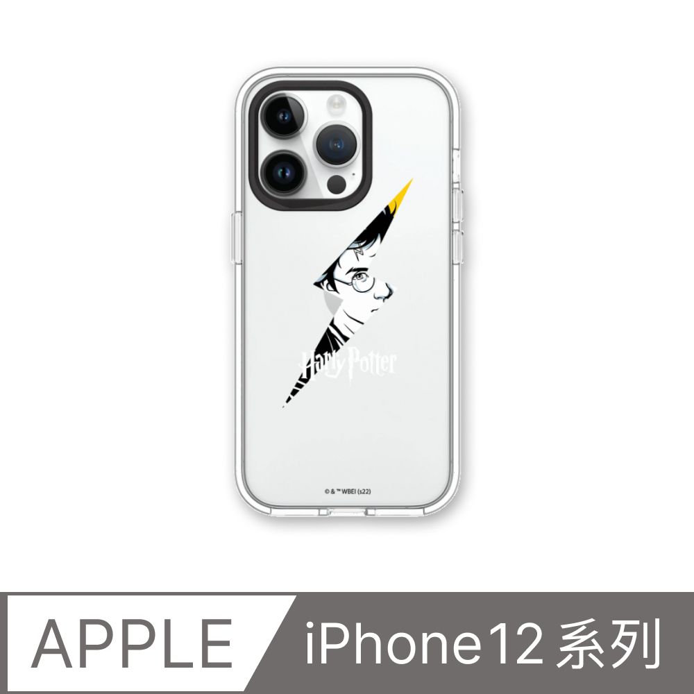 RHINOSHIELD 犀牛盾 iPhone 12系列Clear透明防摔手機殼哈利波特系列-Harrys Scar