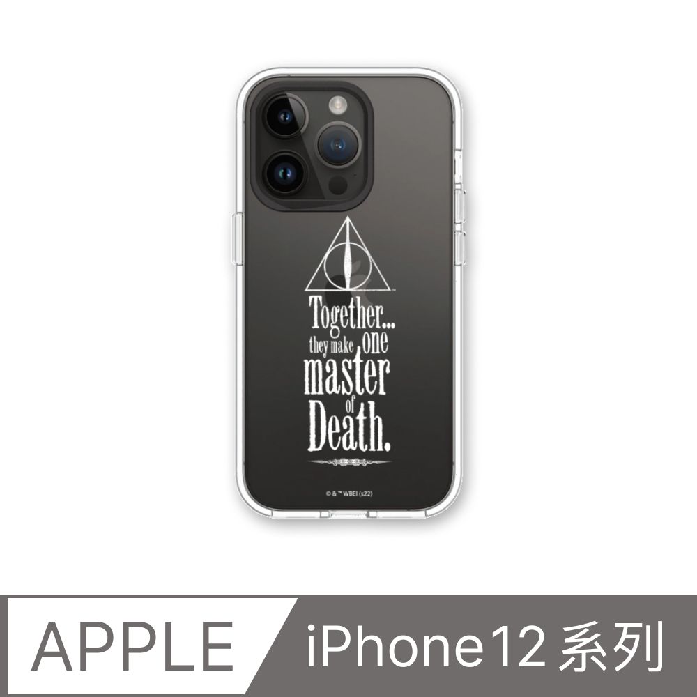 RHINOSHIELD 犀牛盾 iPhone 12系列Clear透明防摔手機殼哈利波特系列-死神的聖物