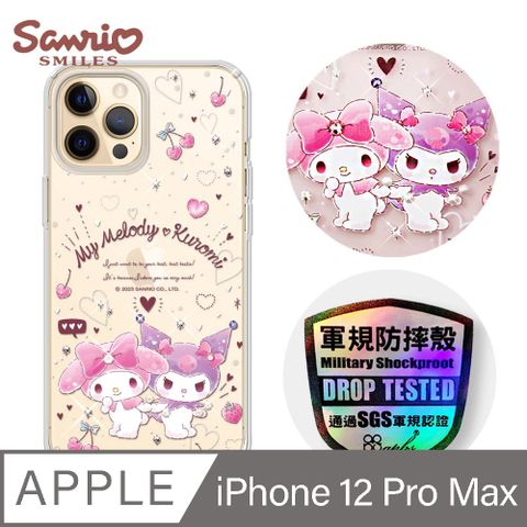 APBS 三麗鷗 iPhone 12 Pro Max 6.7吋輕薄軍規防摔水晶彩鑽手機殼-歡樂美樂蒂