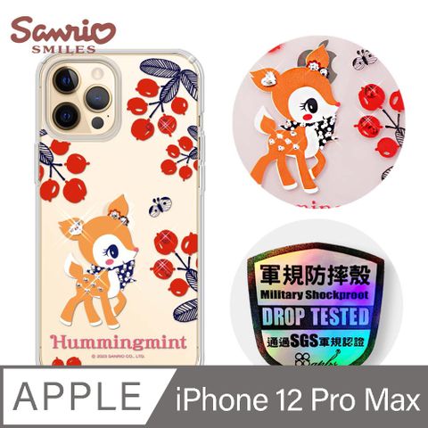 APBS 三麗鷗 iPhone 12 Pro Max 6.7吋輕薄軍規防摔水晶彩鑽手機殼-櫻桃哈妮鹿