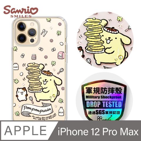 iPhone 12 Pro Max 水晶鑽殼輕薄軍規x三麗鷗