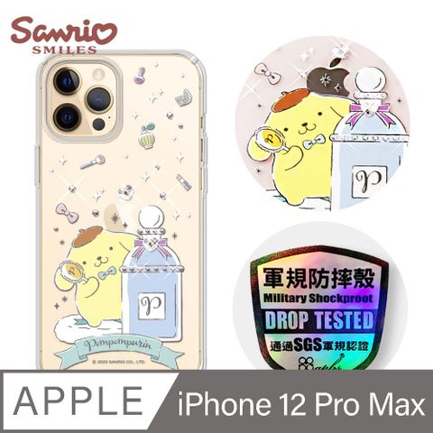 iPhone 12 Pro Max 水晶鑽殼輕薄軍規x三麗鷗