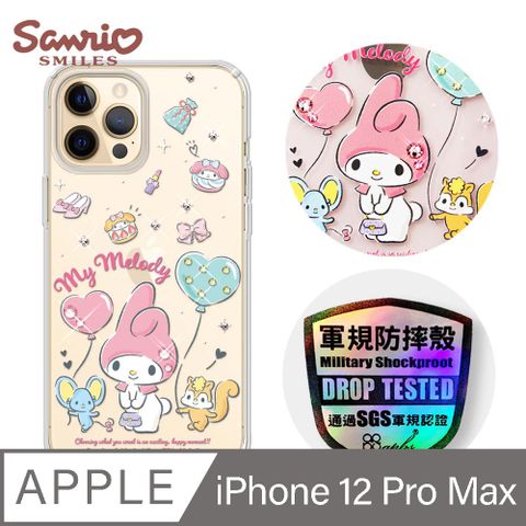 APBS 三麗鷗 iPhone 12 Pro Max 6.7吋輕薄軍規防摔水晶彩鑽手機殼-郊遊美樂蒂