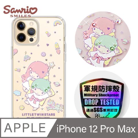 iPhone 12 Pro Max 水晶鑽殼輕薄軍規x三麗鷗