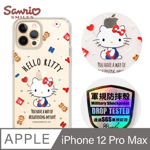 iPhone 12 Pro Max 水晶鑽殼輕薄軍規x三麗鷗