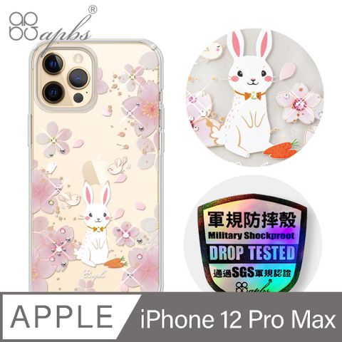 APBS iPhone 12 Pro Max 6.7吋輕薄軍規防摔水晶彩鑽手機殼-幸運兔YOU