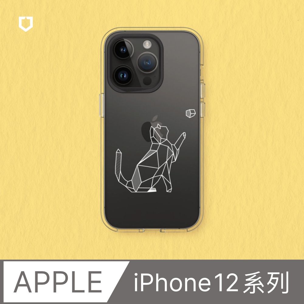 RHINOSHIELD 犀牛盾 iPhone 12系列Clear透明防摔手機殼獨家設計-幾何-動物系列/球與貓