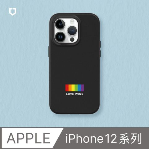 RHINOSHIELD 犀牛盾 iPhone 12系列SolidSuit防摔背蓋手機殼獨家設計-Love wins-Not alone(多色可選)