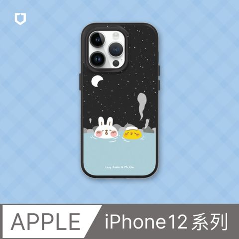 【犀牛盾】iPhone 12系列SolidSuit防摔背蓋手機殼∣懶散兔與啾先生系列-泡溫泉(多色可選)