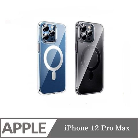 Tyson 太森 手機殼 磁吸殼 防摔殼 Apple iPhone 12 Pro Max 6.7吋 磁吸保護殼