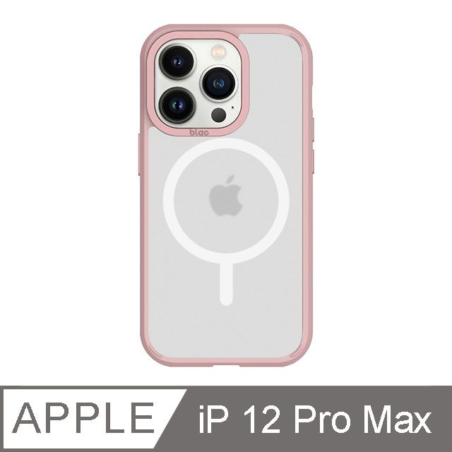 TOYSELECT 拓伊生活 iPhone 12 Pro Max 6.7吋 BLAC Aurora極光霧透 MagSafe iPhone手機殼 濛濛粉