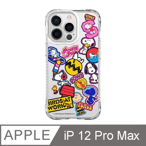 TOYSELECT 拓伊生活 iPhone 12 Pro Max 6.7吋 SNOOPY史努比 貼紙亂花抗黃防摔iPhone手機殼