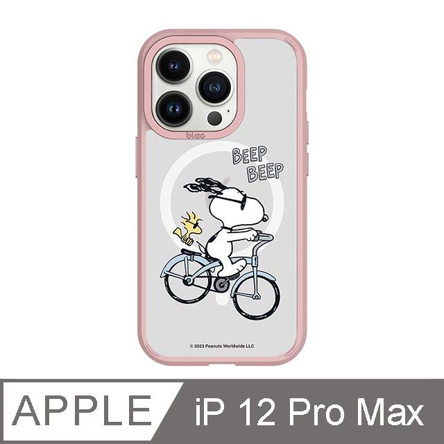 TOYSELECT 拓伊生活 iPhone 12 Pro Max 6.7吋 SNOOPY史努比 騎單車極光霧透MagSafe iPhone手機殼