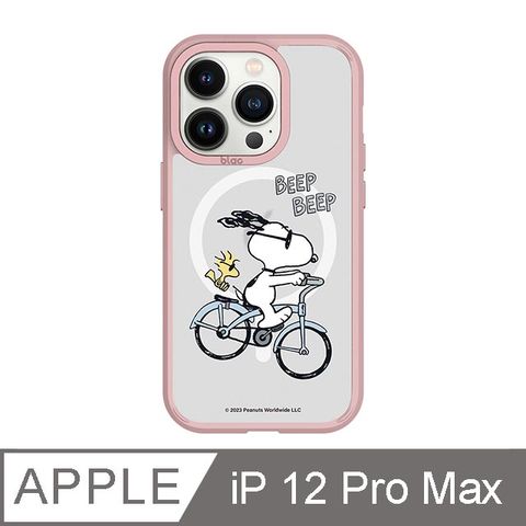 TOYSELECT 拓伊生活 iPhone 12 Pro Max 6.7吋 SNOOPY史努比 騎單車極光霧透MagSafe iPhone手機殼