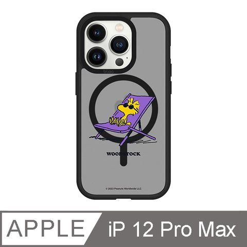 TOYSELECT 拓伊生活 iPhone 12 Pro Max 6.7吋 SNOOPY史努比 躺椅曬太陽極光霧透MagSafe iPhone手機殼