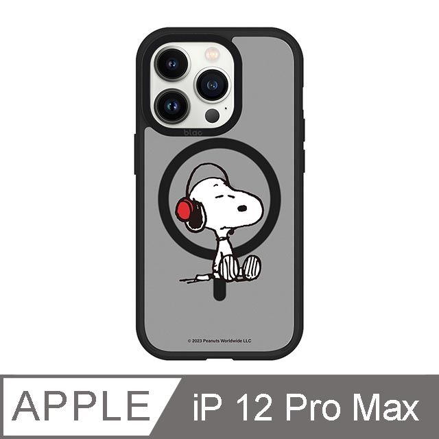 TOYSELECT 拓伊生活 iPhone 12 Pro Max 6.7吋 SNOOPY史努比 聽音樂極光霧透MagSafe iPhone手機殼