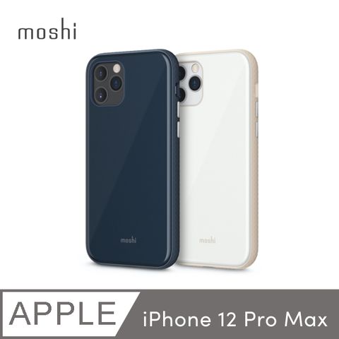 Moshi 摩仕 iPhone 12 Pro Max iGlaze 晶緻曜澤保護殼