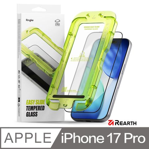 Rearth Ringke Apple iPhone 17 Pro 零失敗玻璃保護貼(2片裝)