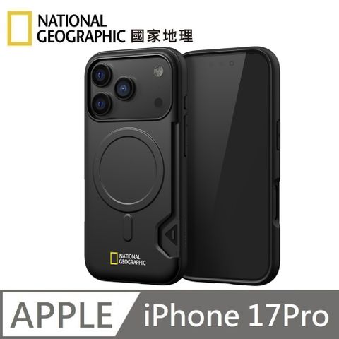 National Geographic 國家地理 Bumper 磁吸卡夾防摔保護殼 MagSafe 適用 iPhone 17 Pro - 黑色