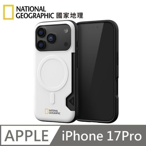 National Geographic 國家地理 Bumper 磁吸卡夾防摔保護殼 MagSafe 適用 iPhone 17 Pro - 白色
