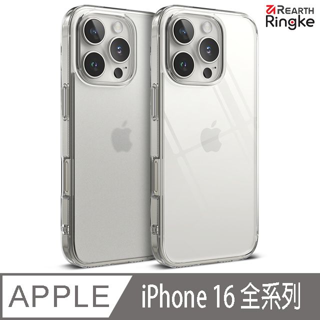 Ringke ｜iPhone 16/Pro/Plus/ProMax [Fusion] 防撞手機保護殼