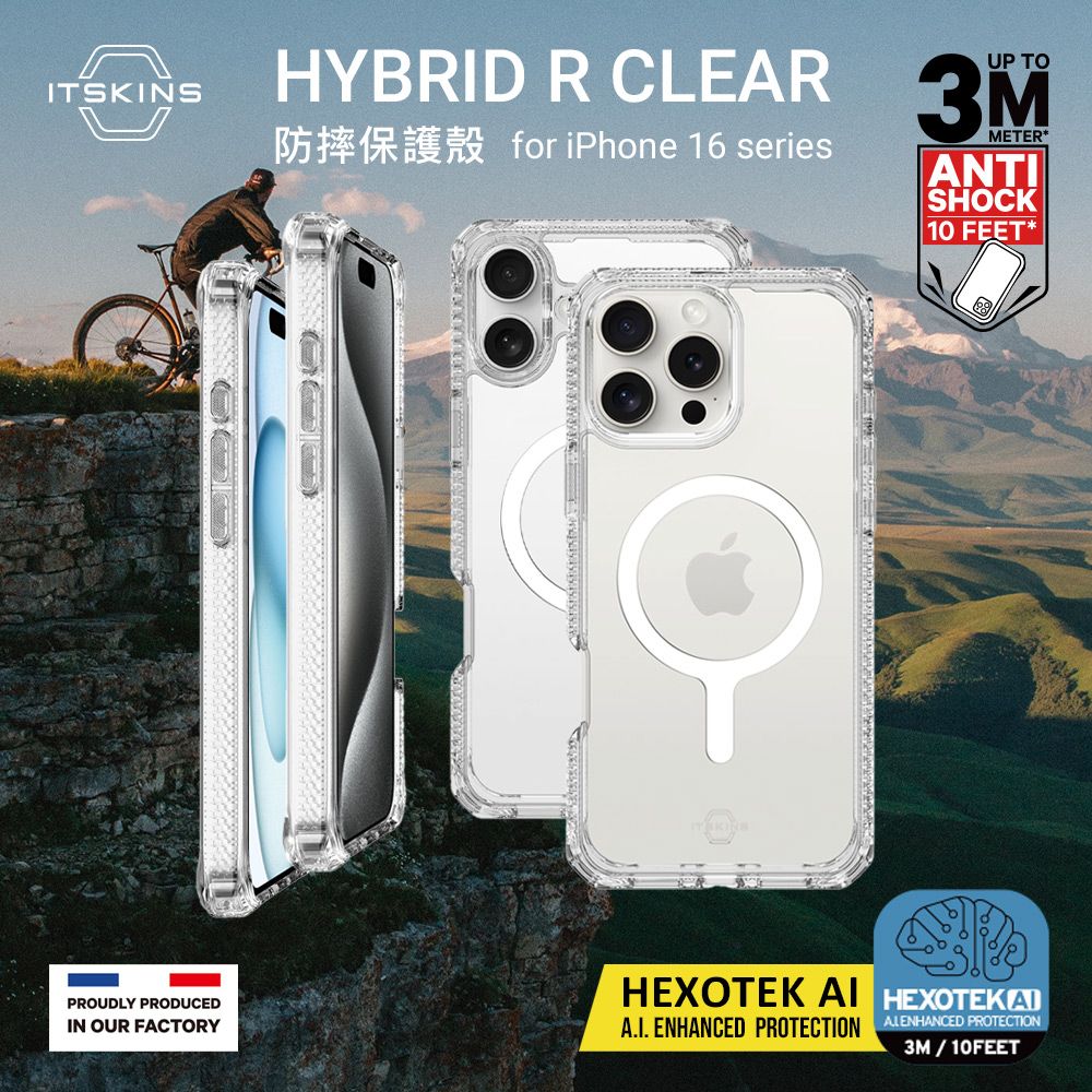 ITSKINS iPhone 16系列 HYBRID R CLEAR Mag磁吸防摔保護殼