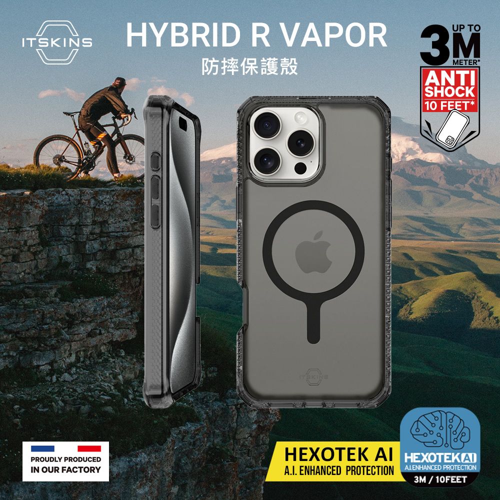 ITSKINS iPhone 16系列HYBRID R VAPOR Mag磁吸防摔保護殼