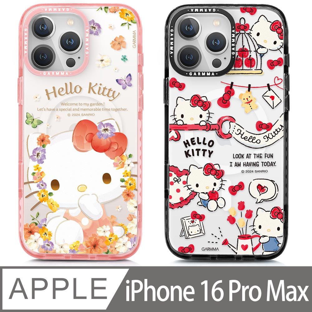 GARMMA 三麗鷗家族 iPhone16 Pro Max 磁吸款保護殼