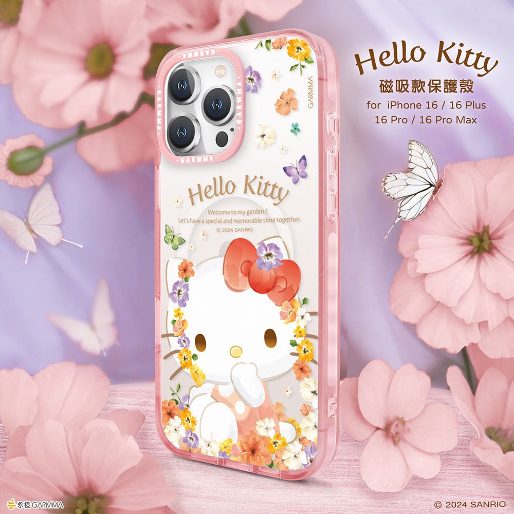 永橙 GARMMAARMMAGARMMAHello KittyWelcome to my gardenLets have a special and memorable time together2024 SANRIOGARMMAHello Kitty磁吸款保護殼for iPhone 16  16 Plus16  16 Pro Max2024 SANRIO