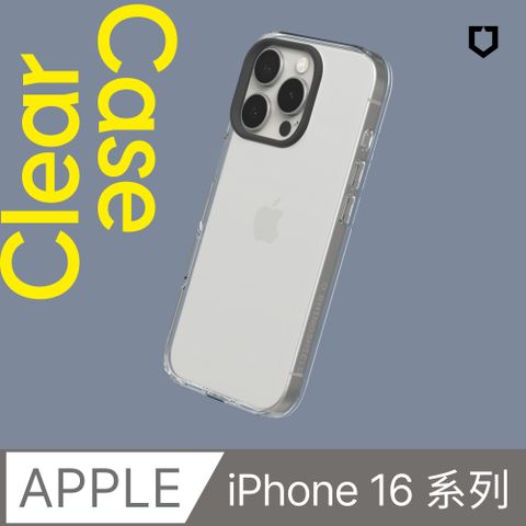 RHINOSHIELD 犀牛盾 iPhone 16 / 16 Plus / 16 Pro / 16 Pro Max Clear透明防摔手機殼 (終身黃化保固)