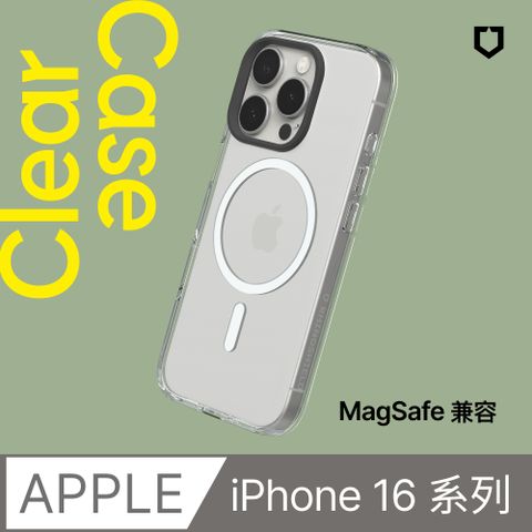 RHINOSHIELD 犀牛盾 iPhone 16 / 16 Plus / 16 Pro / 16 Pro Max Clear(MagSafe兼容)超強磁吸透明防摔手機殼(終身黃化保固)