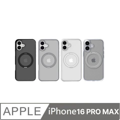 TORRAS UPRO Ostand Pro MagSafe 支架防摔手機殼for iPhone 16 Pro Max