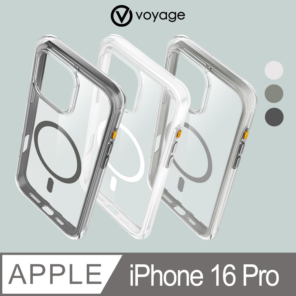VOYAGE 超軍規防摔手機保護殼Pure Max+ iPhone 16 Pro Max (兼容Magsafe磁吸無線充電)