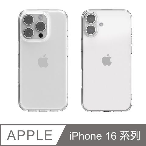 JTLEGEND iPhone 16 系列 減震防摔保護殼