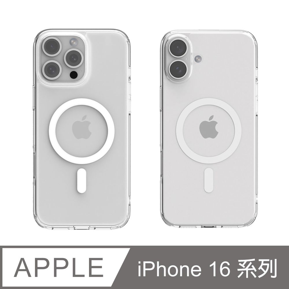 JTLEGEND iPhone 16 系列 減震防摔磁吸保護殼