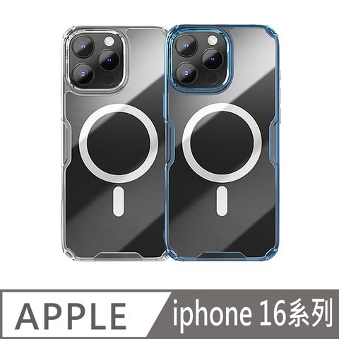 NILLKIN 耐爾金 Apple 蘋果 iPhone 16 系列 本色 Pro磁吸保護殼